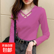 設(shè)計(jì)感長(zhǎng)袖t恤女春秋裝新款休閑顯瘦純色修身雙V領(lǐng)打底衫上衣8902 紫色 L