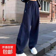 女童春秋杏色闊腿褲2025中大童休閑褲青少年戶外直筒衛(wèi)褲 SP-2308【藏青色】春秋款 170