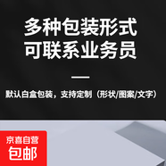 創(chuàng  )意方體水晶家居擺件木質(zhì)底座3d激光內雕發(fā)光水晶小夜燈桌面擺件 方體 精美禮盒 5cm水晶+充電觸摸底座