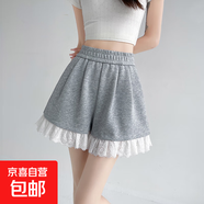2025爆款灰色運(yùn)動短褲女夏季外穿蕾絲花邊a字闊腿褲梧桐衛(wèi)褲熱褲 灰色 S
