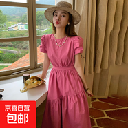 法式泡泡袖粉色連衣裙女2025夏季新款小個(gè)子氣質(zhì)顯瘦長裙子1336-2 玫紅色 2XL 【130-145斤】
