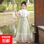 女童國風(fēng)套裝馬面裙古裝夏款唐裝兒童童裝改良夏裝漢服夏季小女孩 抹茶綠 【長(cháng)款】上衣+裙子無(wú)配飾 160 碼身高155-165體重80-100斤