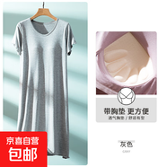 莫代爾睡裙女夏季薄款孕婦睡衣短袖連衣裙2025年新款帶胸墊家居服 麻灰色 L （105-120斤）