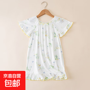 女童短袖睡裙夏季薄款a類家居服涼感卡通夏天花邊兒童連衣裙 百合花兔子SQ961 100 cm
