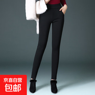 【哥弟制造商】女款高腰顯瘦外穿打底褲彈力緊身鉛筆褲中年媽媽 黑色 8XL