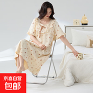 睡裙女款夏季純棉短袖睡衣孕婦寬松大碼200斤胖mm夏天長裙家居服 Z31017 4XL