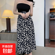 現貨復古小皺菊印花半身裙高腰顯瘦中長(cháng)款百搭A字裙 圖片色 2XL
