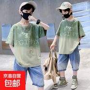 男童套裝夏季短袖新款2025夏裝t恤中大童上衣兒童休閑體恤衣服潮 JHP-X18【綠色】 170