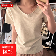 夏季正肩短袖T恤女純色棉質(zhì)修身褶皺顯瘦不規則短款小個(gè)子RL#K005 K003#灰【V領(lǐng)】【常規款】 XL