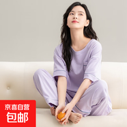 純棉睡衣女夏季短袖長(cháng)褲半袖女士2025年新款套裝甜美家居服春秋款 Z65022女 XL