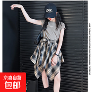 2025新款兒童裝夏季韓系小女孩百搭不規(guī)則格子半身裙褲甜酷風(fēng)穿搭 格子裙[有內(nèi)襯]K79 150
