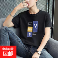 棉質(zhì)夏季男新款T恤字母簡約上衣半袖體恤男裝短袖寬松休閑t恤KXW 141短T 黑色 單件 XL 【115-125斤】