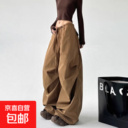卡其色闊腿褲女2025新款春秋季寬松休閑褲高腰工裝長褲垂感直筒褲 卡其色 【MY-K58】 2XL