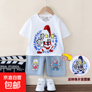 夏天衣服男童夏裝套裝2025新款寶寶夏季兒童短袖小男孩薄款潮帥 PY-2565亮片奧特套裝-白色 130 建議身高120-130cm