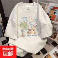 短袖t恤女2025夏季新款寬松學(xué)生半袖上衣百搭休閑體恤衫潮 白灰 XL