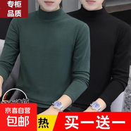 高領(lǐng)加絨打底衫男士2025秋冬內衣雙面德絨上衣服保暖內搭長(cháng)袖t恤 綠色+黑色【兩件裝】 XL
