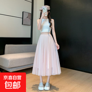 白色紗裙女半身裙2025夏季新款高腰a字長(cháng)裙子網(wǎng)紗裙中長(cháng)款仙女裙 1305杏色 均碼 【裙長(cháng)85cm】