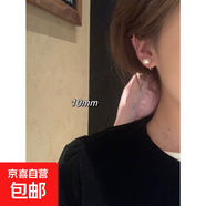 法式仿珍珠耳釘女小眾設計感耳環(huán)簡(jiǎn)約百搭復古氣質(zhì)名媛耳飾 10#珍珠耳釘