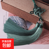 中國結流蘇穗子雙色吊穗車(chē)掛包掛民族風(fēng)漢服吊墜古風(fēng)掛件 寶綠+墨綠色