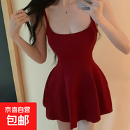 辣妹性感紅色吊帶連衣裙女生夏季法式修身顯瘦收腰低胸a字短裙KXW K1046紅色【顯瘦性感】 M 【90-105斤】
