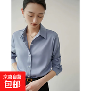 暗門(mén)襟面試短袖襯衣職業(yè)襯衫女夏氣質(zhì)高級感法式上衣顯瘦工裝襯衣 藍色長(cháng)袖 明扣 CC2 2XL