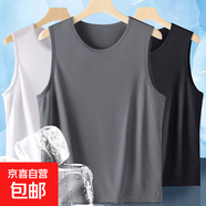 男士運(yùn)動(dòng)背心男夏季外穿跑步健身衣服速干坎肩汗衫冰絲無(wú)袖t恤男 網(wǎng)眼背心【深灰色】 4XL (180) 150-160斤