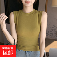8706寬肩小吊帶背心女內(nèi)搭春夏季新款女士黑白色外穿圓領(lǐng)打底上衣 芥末黃 L 適合100-120斤