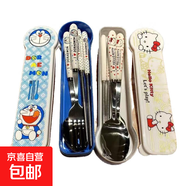 勺子ins高顏值筷子勺子套裝三件套叉子套盒學(xué)生單人餐具收納盒 KT貓四件套+叮當四件套