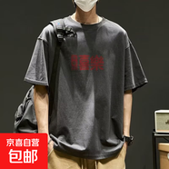 港風(fēng)美式復古高街重磅短袖T恤男夏季寬松潮流ins潮牌帥氣簡(jiǎn)約女裝 深灰色 薄款 7XL 建議245-270斤