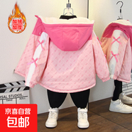 男童冬裝加絨加厚收腰風(fēng)衣女秋冬款兔子印花連帽棉衣外套 滿(mǎn)印蝴蝶結(jié)加絨風(fēng)衣粉色 100
