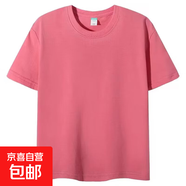 2025夏裝兒童純色短袖t恤半袖女童童裝男童日系短袖 玫紅色 110