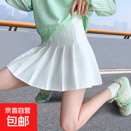 防走光百褶裙女春夏新款韓版顯瘦經(jīng)典款高腰半身裙a字短裙小黑裙 白色 L