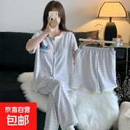 三件套帶胸墊睡衣女款夏季短袖長褲云朵棉甜美條紋學(xué)生韓系家居服 10372臘腸狗三件套 L