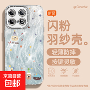適用iqoo13手機殼pro女款12羽紗iqooneo10新款z9Turbo餅干公仔12/11文藝9/8/7自帶鏡頭膜z8x保護套 精孔羽紗-餅干公仔藍 iqooZ5