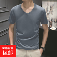男士短袖T恤夏季純色圓領(lǐng)半袖青年打底衫修身薄款體恤 JS純色短袖 V領(lǐng)霧藍(lán) L