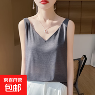后背交叉雙肩吊帶背心女v領(lǐng)內搭美背夏季針織衫薄款/RWM21-X 銀霧灰 XL 125-140斤