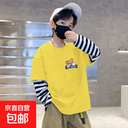 男童長(cháng)袖T恤春季條紋拼接假兩件打底衫小男孩卡通印花兒童上衣潮t G2389黃色 140