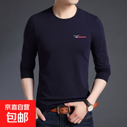 圓領(lǐng)磨毛加厚長(cháng)袖t恤男體恤衫印花男士打底衫中年爸爸裝潮流上衣 GE深藍色 4XL