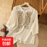 刺繡五分袖襯衫女夏季新款媽媽裝寬松顯瘦遮肚子減齡時尚百搭上衣 M-334杏色 2XL 建議135-150斤