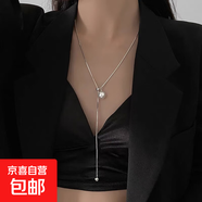 不規則長(cháng)款珍珠項鏈法式輕奢氣質(zhì)毛衣鏈小眾簡(jiǎn)約高級感項飾批發(fā)女 2#項鏈-銀色珍珠雙層