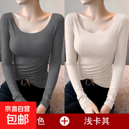 莫代爾低領(lǐng)打底衫女內(nèi)搭秋冬大圓領(lǐng)長袖t恤露背德絨加厚上衣8006 【薄款兩件裝】深灰+卡其 莫代爾 M 參考80-100斤