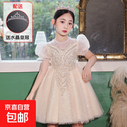 女童禮服輕奢小眾高端洋氣兒童鋼琴走秀表演服女孩生日主持蓬蓬裙 香檳色裙子+皇冠 150