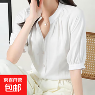 衣純?nèi)A菲女裝 夏季輕奢短袖寬松上衣洋氣甜美純色百搭短袖襯衣 6202白色 M