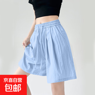 【新款速干】女裝高腰百搭冰絲山本短褲2025夏季休閑闊腿中褲女裝 K01-天藍色 L 建議105-120斤