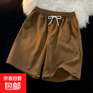柯菲沃24色短褲夏季純色簡約小清新男潮寬松沙灘褲休閑運(yùn)動五分中 潮潮-Q27棕色（清倉跑量款） 2XL (建議130-145斤內(nèi))