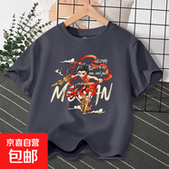 兒童短袖2025新款哪咤服裝男童夏季純棉t恤上衣女童衣服 灰色DX（k拿槍大哪吒） 150