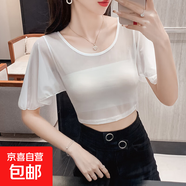 超薄T恤女2025春夏新款仙女透視網(wǎng)紗圓領(lǐng)半截蝙飛飛短袖罩衫 白色 XL （體重125斤以?xún)龋?
                                         title=