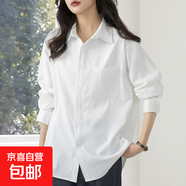 女裝上衣襯衫女2025新款寬松休閑長袖襯衣外套小衫防曬衣 白色 M 推薦（120-140斤）寬松版型