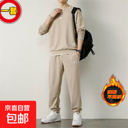 加絨加厚華夫格休閑運(yùn)動(dòng)套裝男秋冬季潮流寬松純色衛(wèi)衣長褲兩件套 加絨套裝（卡其色） XL