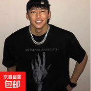 夏季新款時(shí)尚半袖印花短袖t恤男2025夏季寬松大碼美式高街潮流帥 港元素T529黑色 XL